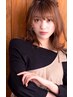 【３回目以降】カット+透明感カラー+４stepハホニコTR ¥17600【池袋】