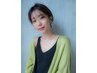 ≪ダメージレス☆白髪も染まる≫【イルミナカラー+カット+炭酸ケア】￥10120