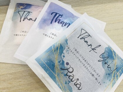 ラナ(Rana)の写真