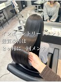 美髪/透明感グレージュ/髪質改善トリートメント【表参道、青山】