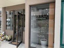 アネラ(ANELA)の雰囲気(ANELA 入り口)