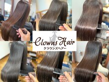 クラウンズヘア