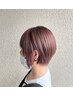 レディースカラー＋プレミアム艶トリートメント￥10800
