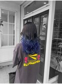 ブルーグラデーションカラー