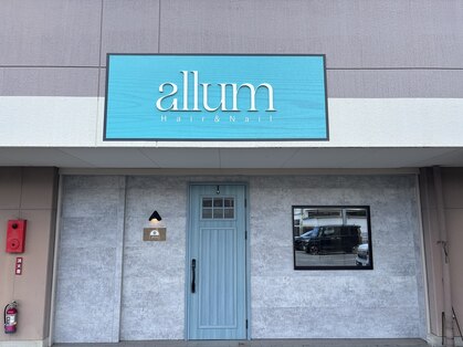 アリュメ 三重鈴鹿店(allum)の写真