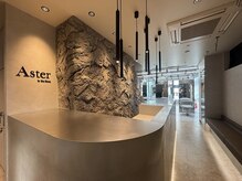 アスター 天神大名店(Aster)