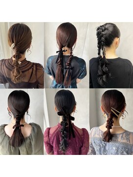 360度可愛い！写真映え◎な編みおろしヘ