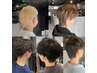 【8/16・17限定】ゲリラ★メンズカット+眉スタイリング¥9,500→¥7,500