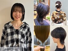 360度どこから見ても美しく。高い技術力と専門知識を持つ実力派スタッフが、あなたの魅力を最大限に。