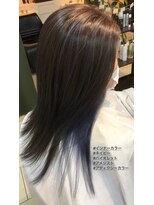 カドー(cadeau)&nbsp;ネイビーなインナーカラー