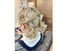 【竹本指名】平日土曜日9時～16時限定『ちょこっとヘアアレンジ』
