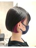 【髪にアクセントを◎】インナーカラー＋カット+酵素TR￥16500〔白髪ぼかし〕