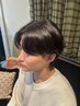 【2回目以降限定】メンズカット＋ストレートパーマ(縮毛矯正)