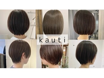 kauti 板橋店　【カウチ】
