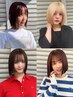 【平日限定】似合わせカット+透明感ダメージレスカラー 9000