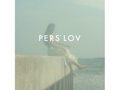 パースラヴ(PERS'LOV)の写真