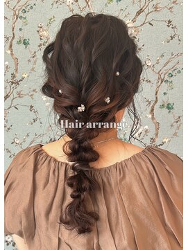 アヴァンセスパスリードット(Avance Spa three.) 編み下ろしアレンジ