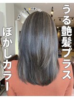 クティエ(Cuthie)&nbsp;白髪ぼかし/小牧/ハイライト