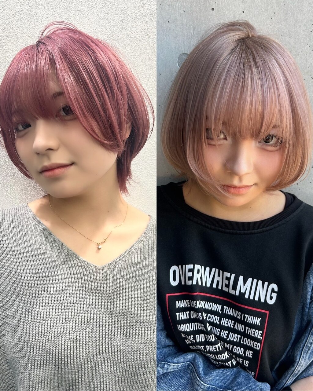 ピンクベージュ→ホワイトベージュ：L272446064｜いろあそび 町田の