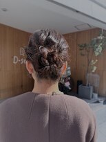 ディーセットヘアー(D-set hair)&nbsp;お呼ばれヘアセット