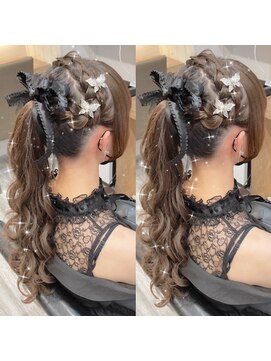 アリエス 新宿駅前東口店(Aries) あみかちゅポニー[ヘアセット]