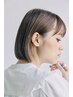 【カット＋AVEDAカラー】新規の方にサンプルプレゼント☆