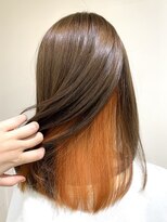 アズール 草加(azule) インナーカラー オレンジ