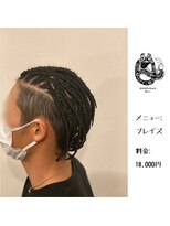 エクステンション キュー(extension Q)&nbsp;ブレイズ