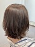 デザインカット＋全体カラー￥11000～