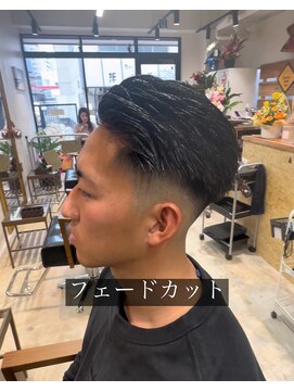 サニーサイドアップ 大宮(Sunny side up) フェードカット