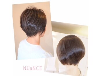 nuance【ニュアンス】