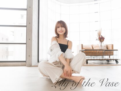 リリーオブザベイス(Lily of the Vase)の写真