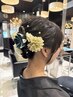 夏限定☆ヘアセットクーポン★