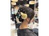 ☆ヘアセットクーポン★