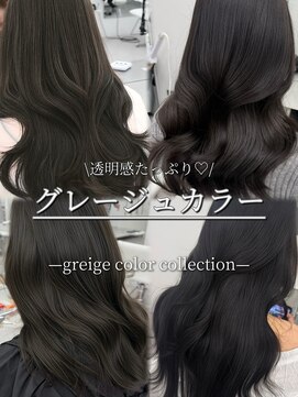 アマトウキョウ アユンチェ(AMA TOKYO×AYUNCHE) 韓国ヘア 透明感カラー 2wayバング レイヤーカット 顔周り