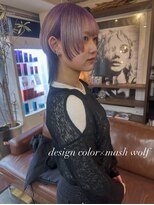 コレット ヘアー 大通(Colette hair)&nbsp;design color×mash wolf