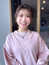 ウイ(ui)&nbsp;田頭 琴恵