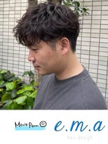 エマヘアデザイン(e.m.a Hair design) ベーシックパーマ