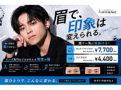 ラシンバン オム(LashinVan HOMME)の写真