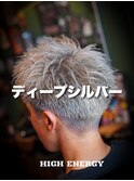 シルバーカラー/メンズハイトーン