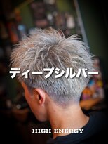 ハイ エナジー パワーズ(High Energy +POWERS)&nbsp;シルバーカラー/メンズハイトーン