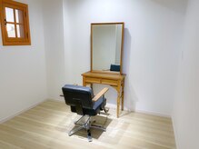 アルディ ユーカリが丘店(HARDI)の雰囲気（個室完備しております。使用の場合お電話にてお問合せ下さい。）