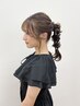 【Asuka指名限定クーポン】イベントヘアセット♪（結婚式/二次会/ライブ）