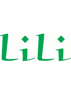 リリ(LiLi)