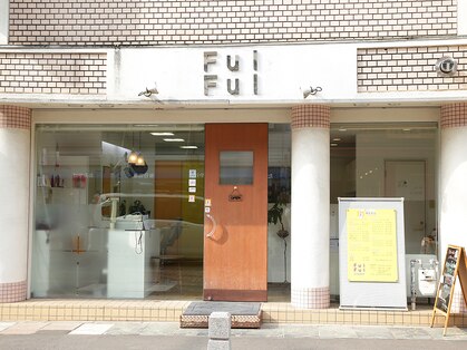 フルフル(FULFUL)の写真