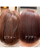 エノア 柏(ENORE) 弱酸性縮毛矯正