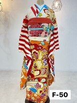 ハナココ 水戸店(hana Coco)&nbsp;レンタル振袖