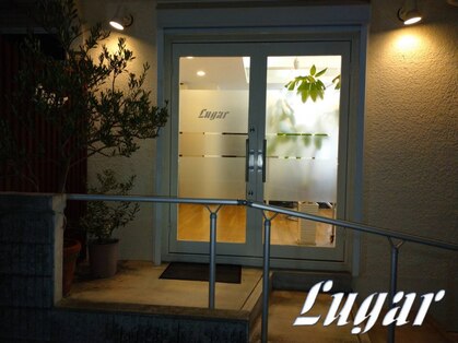 ルガール(Lugar)の写真