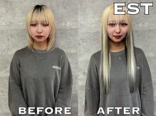エスト 大阪梅田(EST)