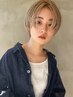 【U24学割】カット＋ケアブリーチカラー＋トリートメント￥18040